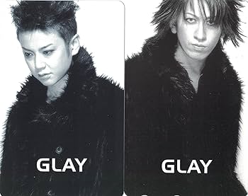 Amazon.co.jp: テレホンカード テレカ GLAY PREMIUM TELEPHONE